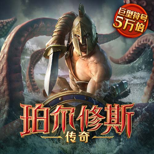金年会体育app最新版