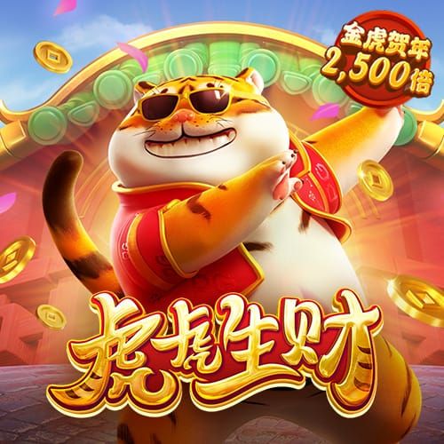 金贝体育官网下载