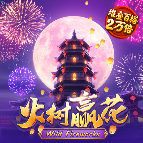 龙8体育官方