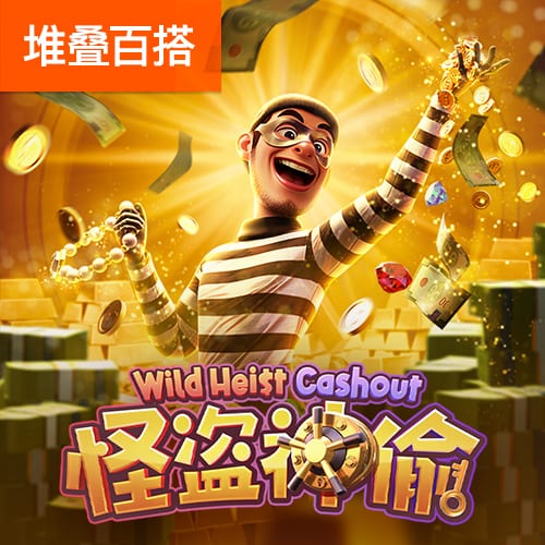 944cc天下彩入口二328