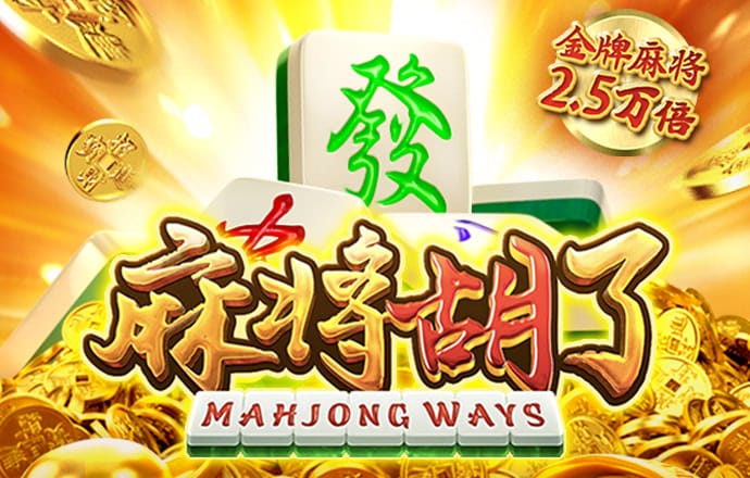 爱发体育官网下载