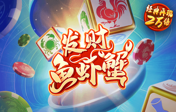 bo体育在线