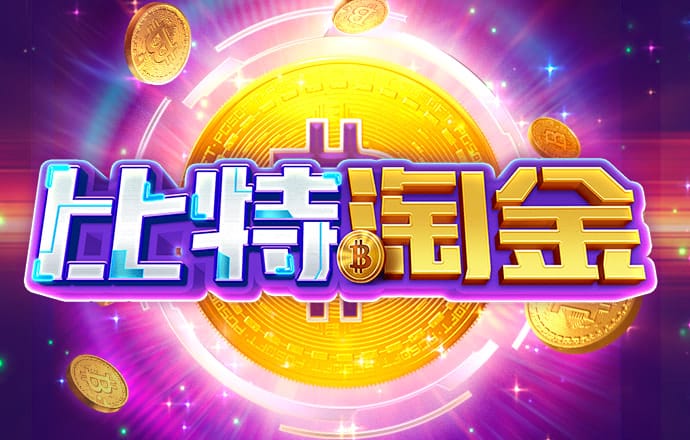 三亿体育·(中国)官方网站