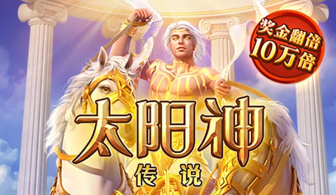333体育登录入口最新版下载