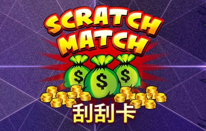 998娱乐app最新版本更新内容