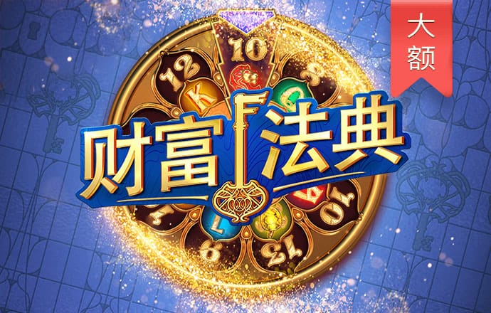 巴沙体育平台