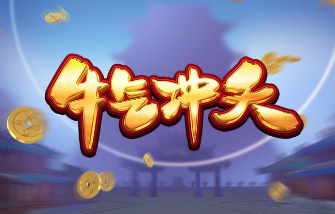 乐冠体育app下载