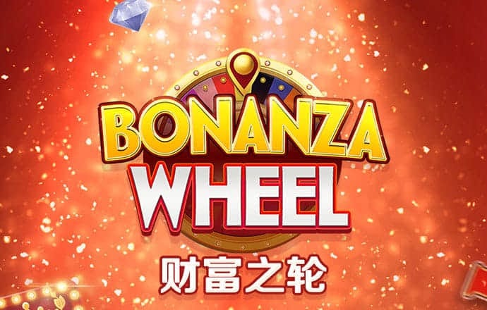 ob欧宝真人