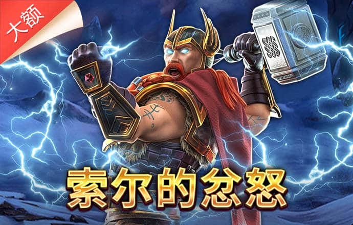 cq9电子在线登录手机版