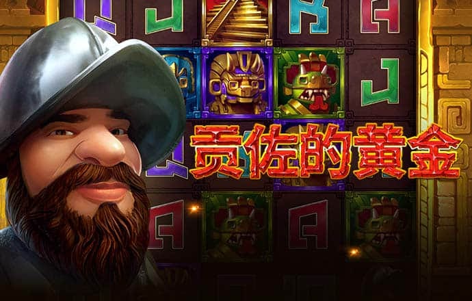澳门传真免费费资料