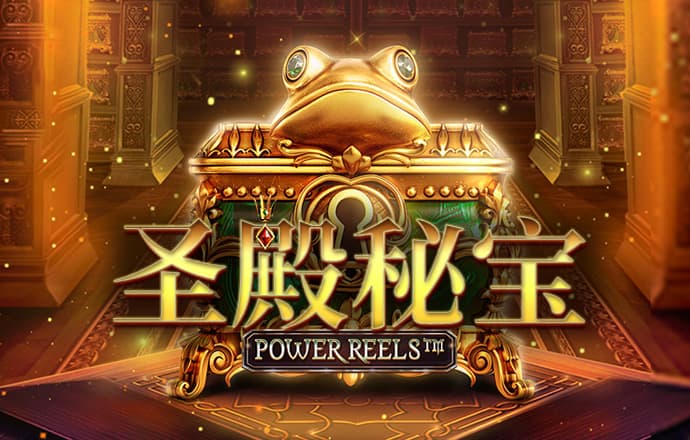 金牛版唯一官网