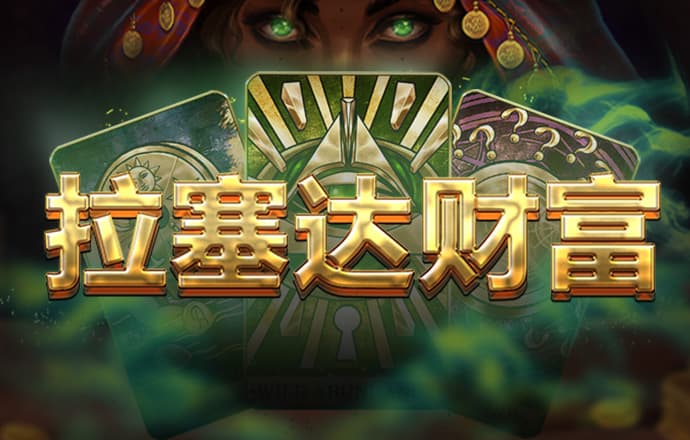 爱游戏中国官方网站