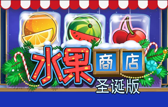 龙珠体育app官方下载