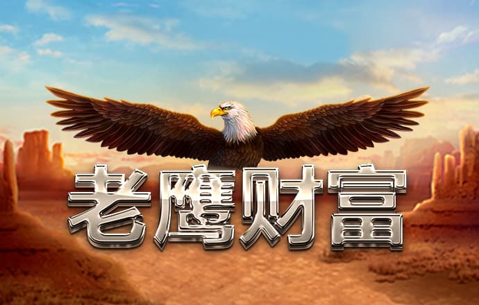银娱geg优越会7171158
