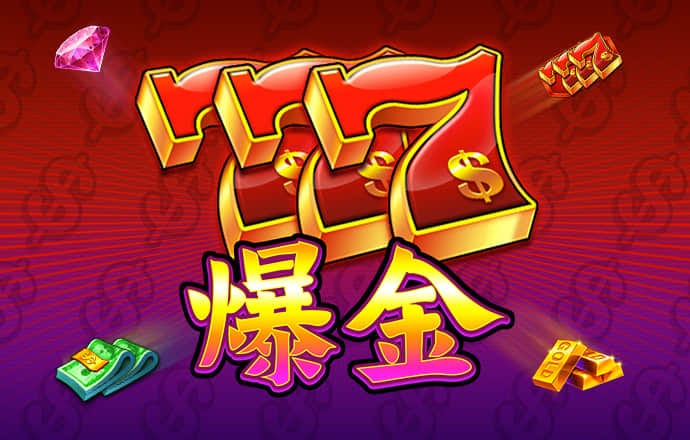 江南电竞体育