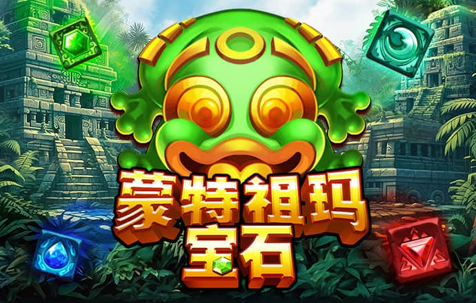 赛博体育官网入口