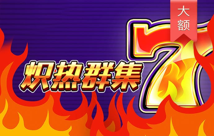 牛宝体育APP官网